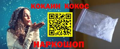 амф Белорецк