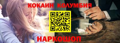 амф Белорецк