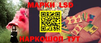 PSILOCYBIN Брянск