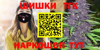 амф Белорецк