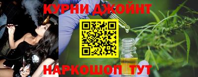 амф Белорецк