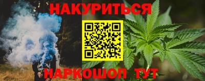 амф Белорецк