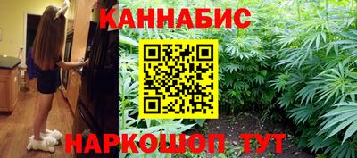 амф Белорецк
