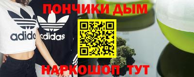 амф Белорецк