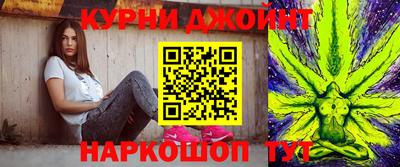 марки lsd Бердск