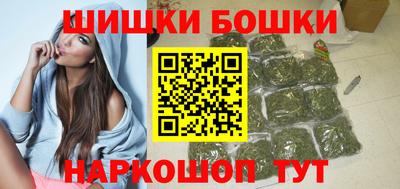 кокаин перу Белореченск