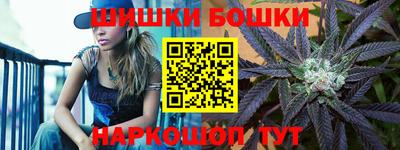 кокаин перу Белореченск