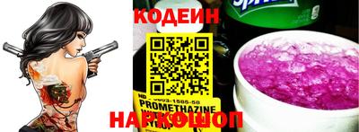 прущая мука Аша