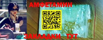 марки lsd Бердск