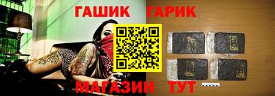 амф Белорецк